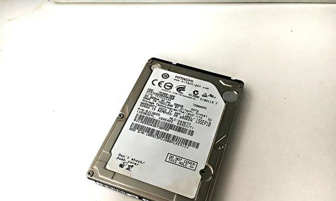 从500g硬盘到移动硬盘的完美转变（一步步教你将500g硬盘改装成移动硬盘）