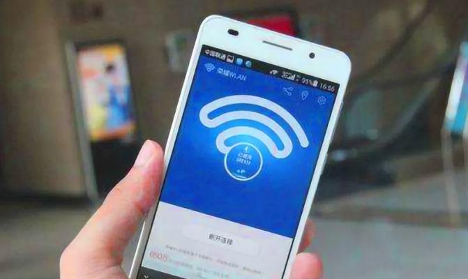 手机连WiFi老是断线的原因及解决方法（探寻手机连接WiFi频繁断线的原因并提供实用解决方案）
