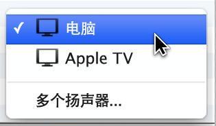 如何正确设置台式电脑外接音响（让你的音乐体验更上一层楼）