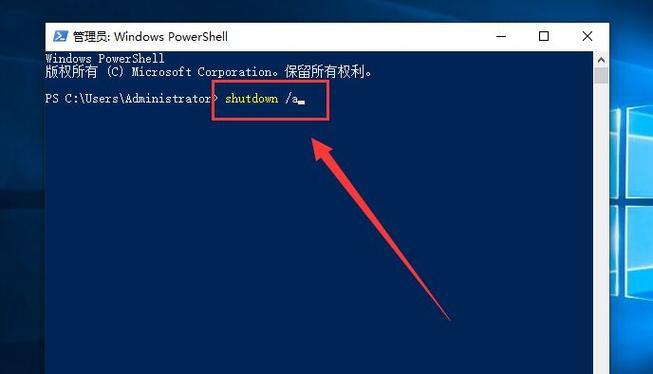 Win10重新加载桌面命令（简单操作助你快速恢复桌面功能）