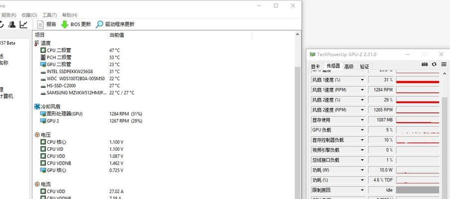 顶级台式电脑配置揭秘（打造极致性能的顶级台式电脑配置）