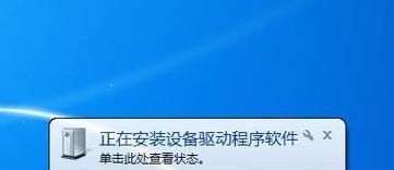东芝移动硬盘读取不出来的解决方法（用何种软件可以帮助解决东芝移动硬盘读取问题）