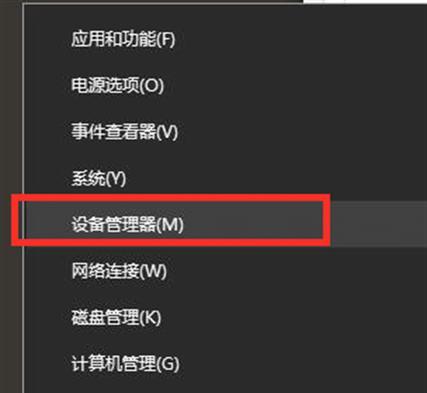 如何查看电脑配置（Windows下的配置查看方法）