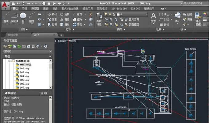 从PDF到CAD（掌握PDF转CAD的有效工具与技巧）