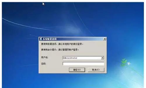 免费压缩文件的绝佳方法（让你的文件更紧凑）