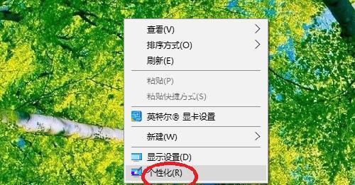 如何解决台式电脑不显示桌面问题（快速排查并修复台式电脑桌面显示故障）