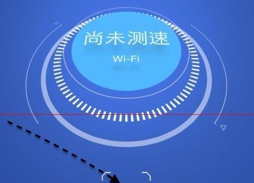 提高家庭WiFi网速的实用教程有哪些？从优化设置到信号增强