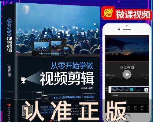 电视剧剪辑成短视频怎么制作素材？制作素材的方法是什么？