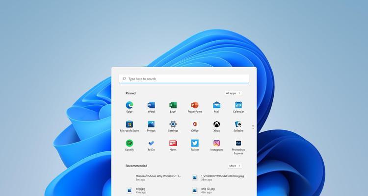 windows杀毒软件哪个好？最佳windows杀毒软件推荐是什么？