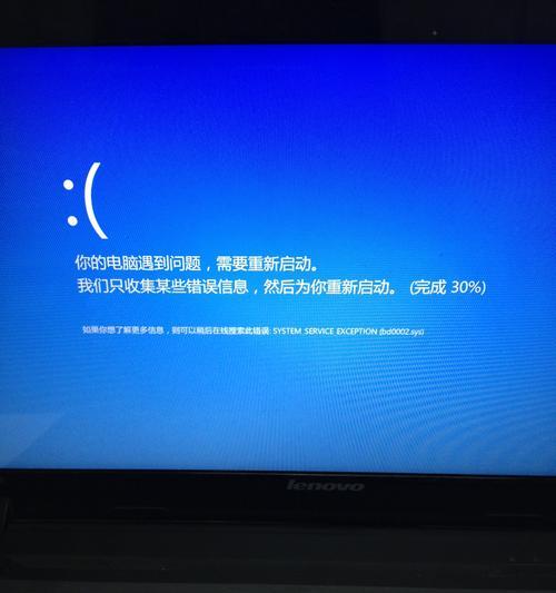 电脑开不了机怎么办？常见原因及解决方法是什么？